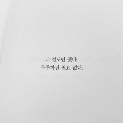 (주)예쁜오늘 이미지