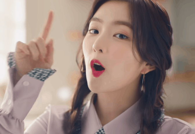 귀여운 밴-쥐 아이린.gif | 인스티즈