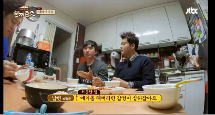 남편이 요리하는게 신기한 전현무와 이름모를 남아나운서 | 인스티즈