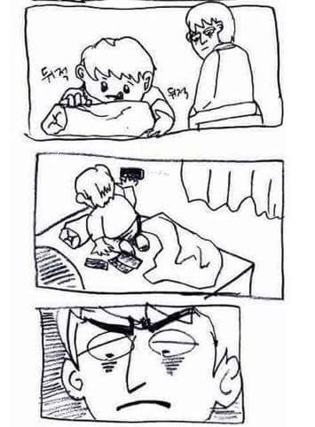 아버지의 저녁.jpg | 인스티즈