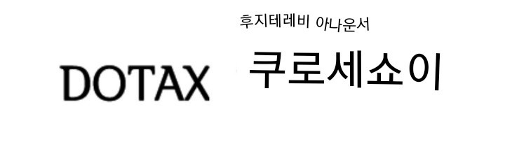괜히 경찰한테 화풀이....gif | 인스티즈
