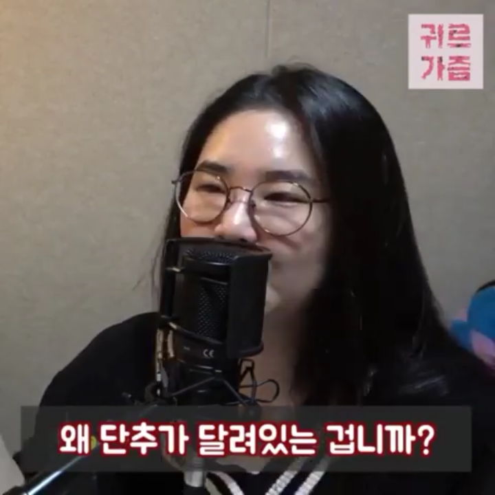 남성용 속옷에 단추가 있는 이유 (feat.권혁수) | 인스티즈