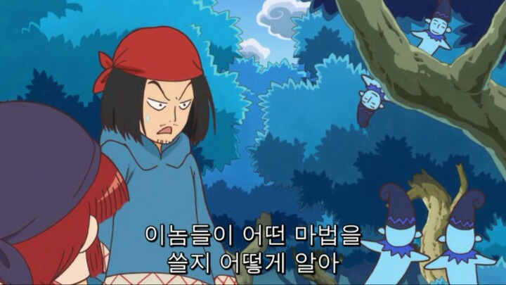 귀엽고 착한 숲의 요정들 | 인스티즈