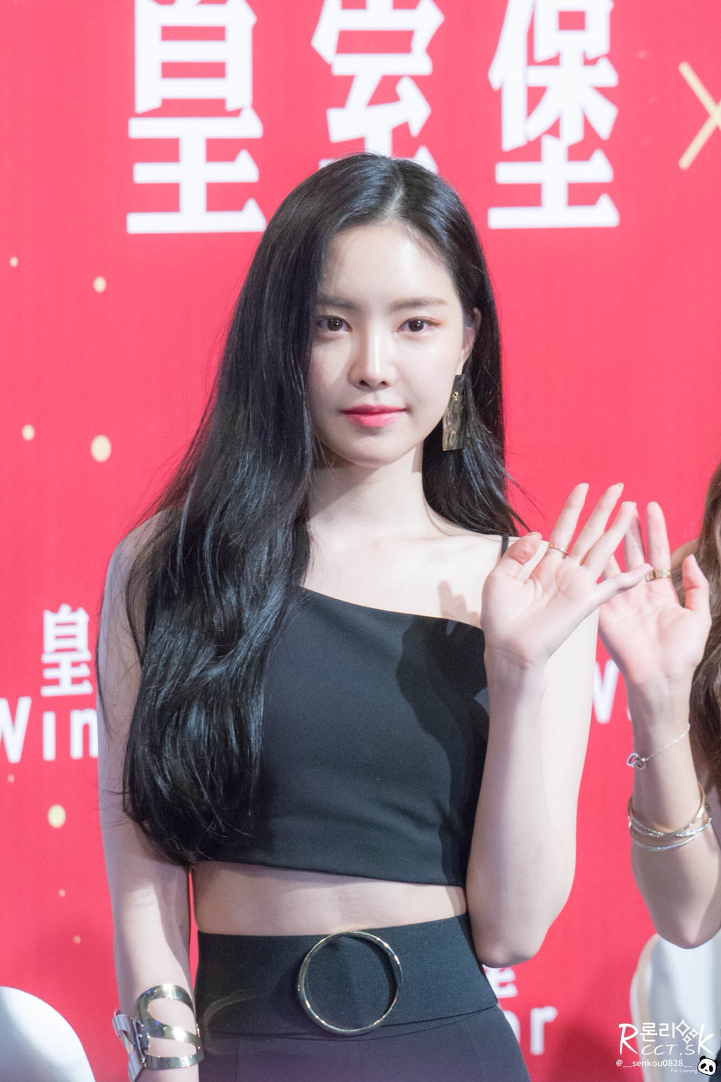 [에이핑크] 점심시간이라서 나은이 | 인스티즈