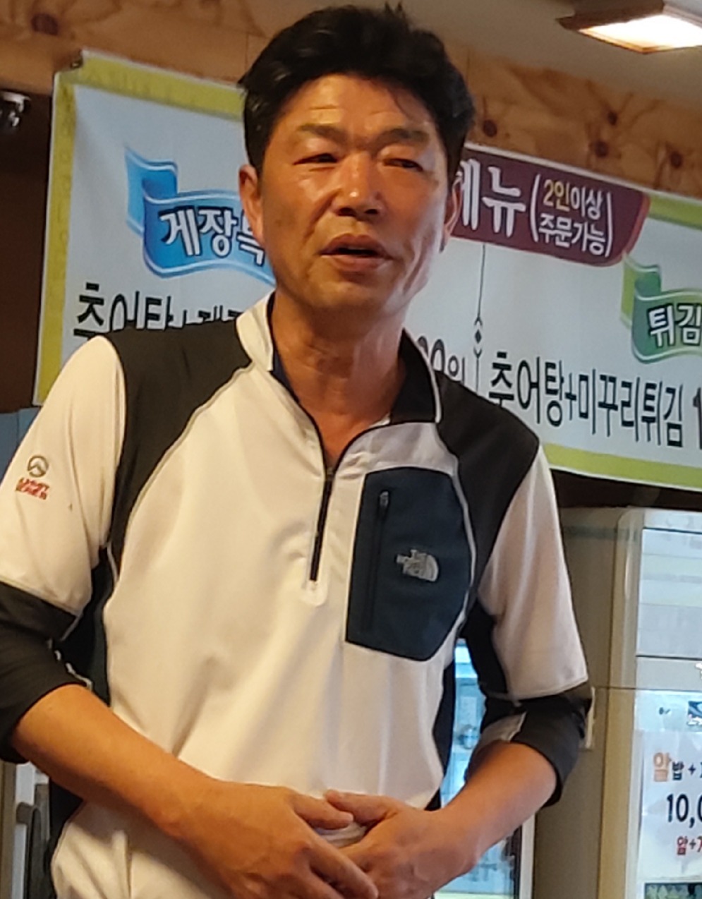 일육오 이미지
