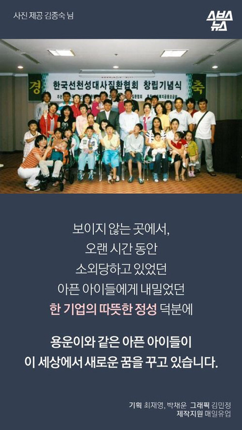 매일유업 제품 소비해야 하는 이유!! | 인스티즈