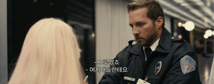 딸이 당신 팬이에요!사인 해주실수 있나요? | 인스티즈