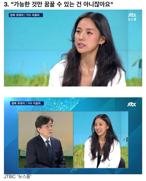 진솔민박 이미지