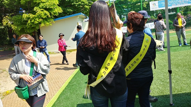 두발로걷자 이미지