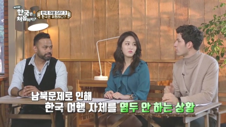 남북 문제에 대한 왜곡 기사를 보고 이탈리아 신문사로 직접 연락한 알베르토.jpg | 인스티즈