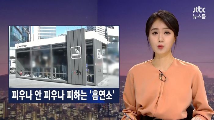 대한민국에서 사람들이 가장 싫어하는 장소.jpg | 인스티즈