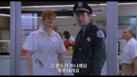 짝남이 철길에 떨어졌길래 구해줬더니 내가 짝남 약혼자가 되어버렸다,,,,이거 어떡하지,,? 그냥 현실을 받아들일까,,?^^ | 인스티즈