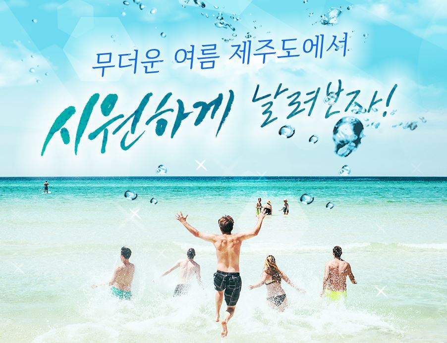 조*석 이미지