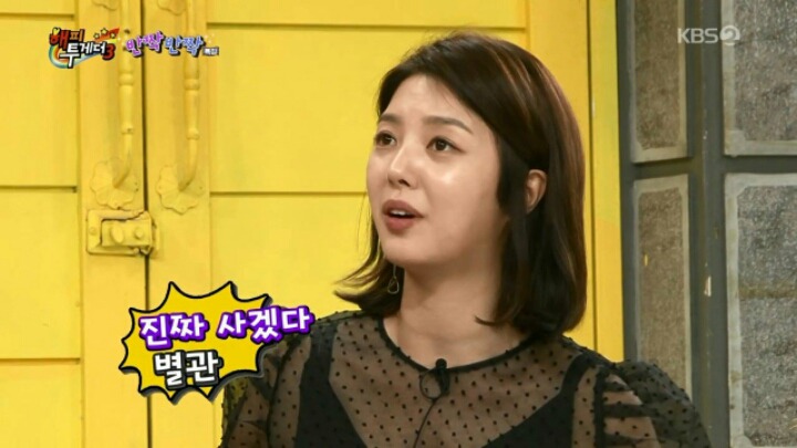 잘나가는 유튜버 수입.jpg | 인스티즈
