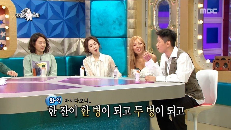 크러쉬가 집에서 자본주의 허세부리다 쓰러진 사연ㅋㅋㅋㅋㅋㅋ | 인스티즈