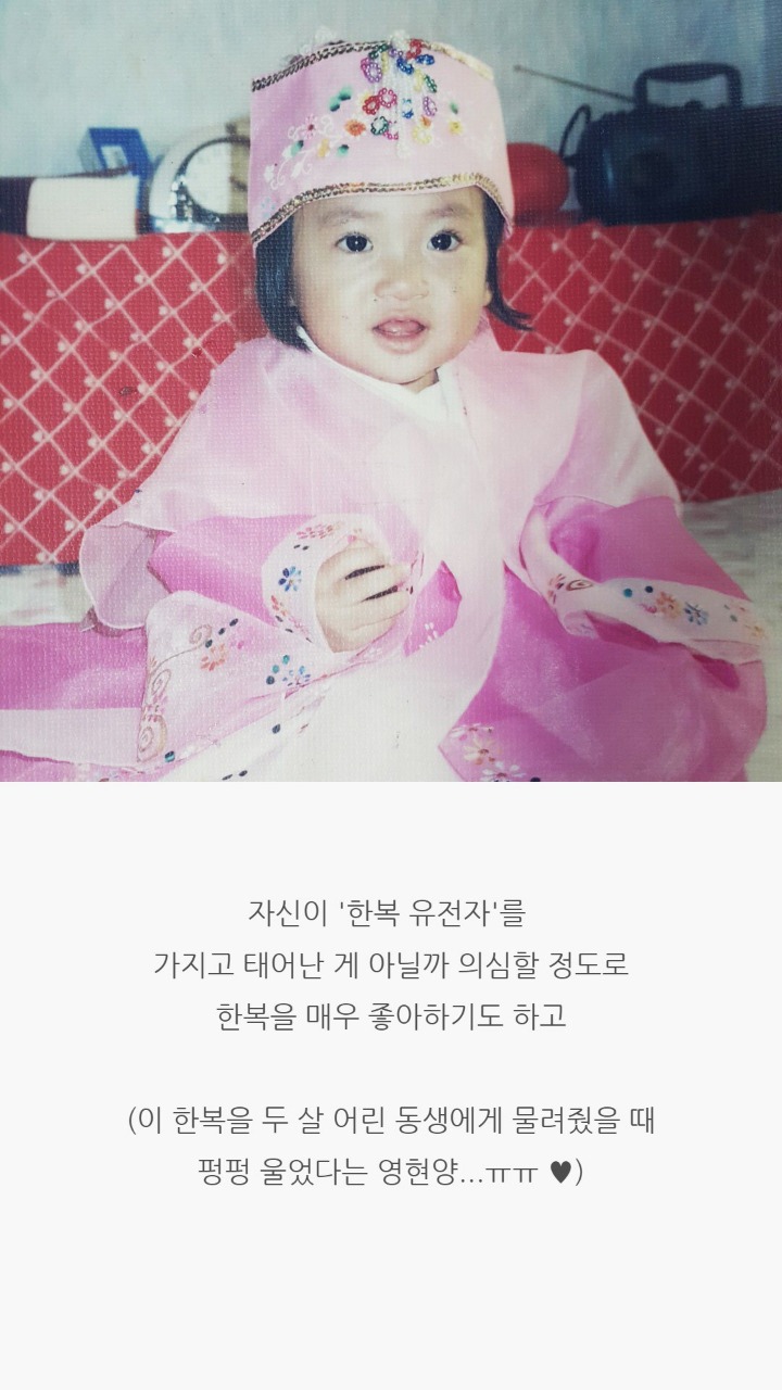 백팩에 한복만 챙겨서 여행을 다닌다는 대학생...jpg | 인스티즈