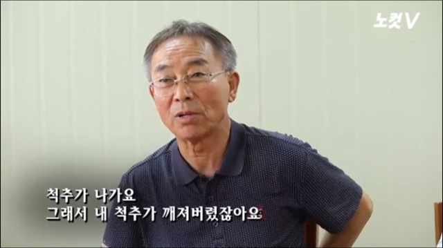 [꼭봐주시오] 80년 5월 광주에 계셨던 실제 택시운전사분들 인터뷰 | 인스티즈