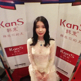 너무 불쌍한 나의 아저씨 지안이 .gif | 인스티즈