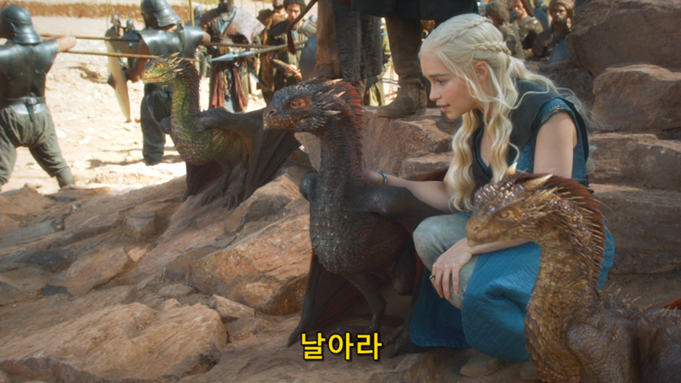 [왕좌의게임] 폭풍의 딸 42화 | 인스티즈