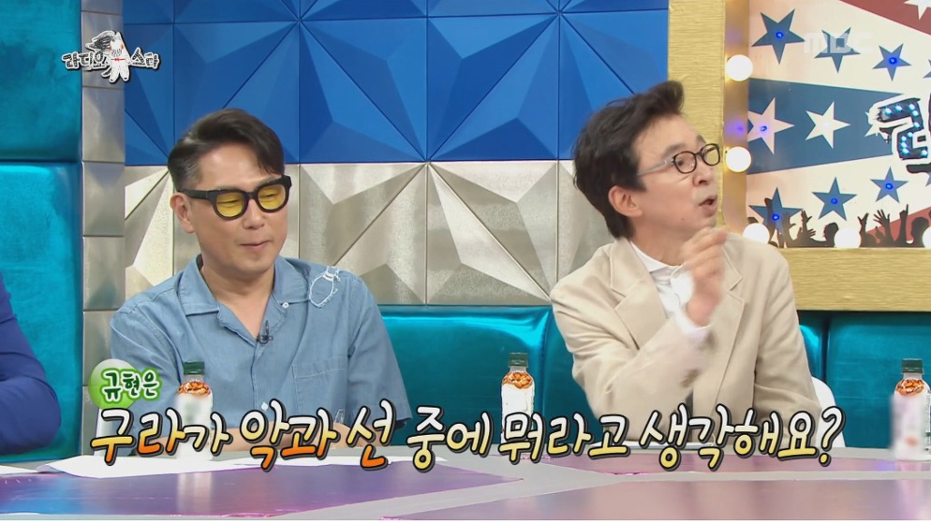 규현이 라디오스타 MC 출연을 고사한 이유 | 인스티즈