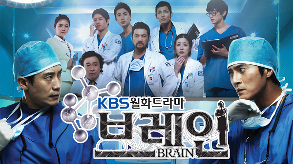 한국 의학 드라마 중 역대 최고는? | 인스티즈