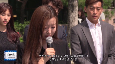 이재은 아나운서가 말하는 mbc 상황 | 인스티즈