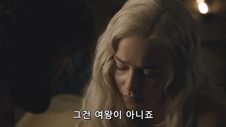 [왕좌의게임] 폭풍의 딸 54화 | 인스티즈