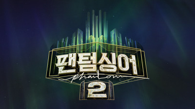 자신이 절대 안 보는 예능 부류는?? | 인스티즈