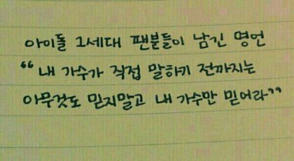로하 이미지
