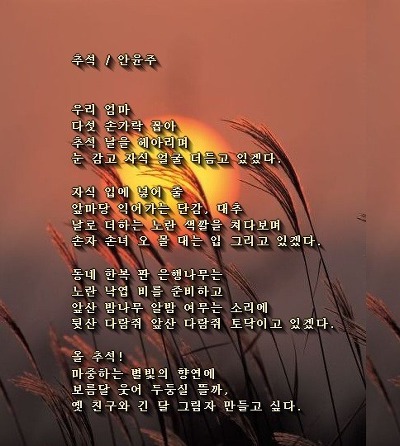 갖바치 이미지