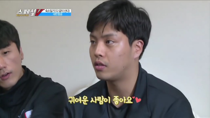 젠가로 인터뷰하기.jpg | 인스티즈