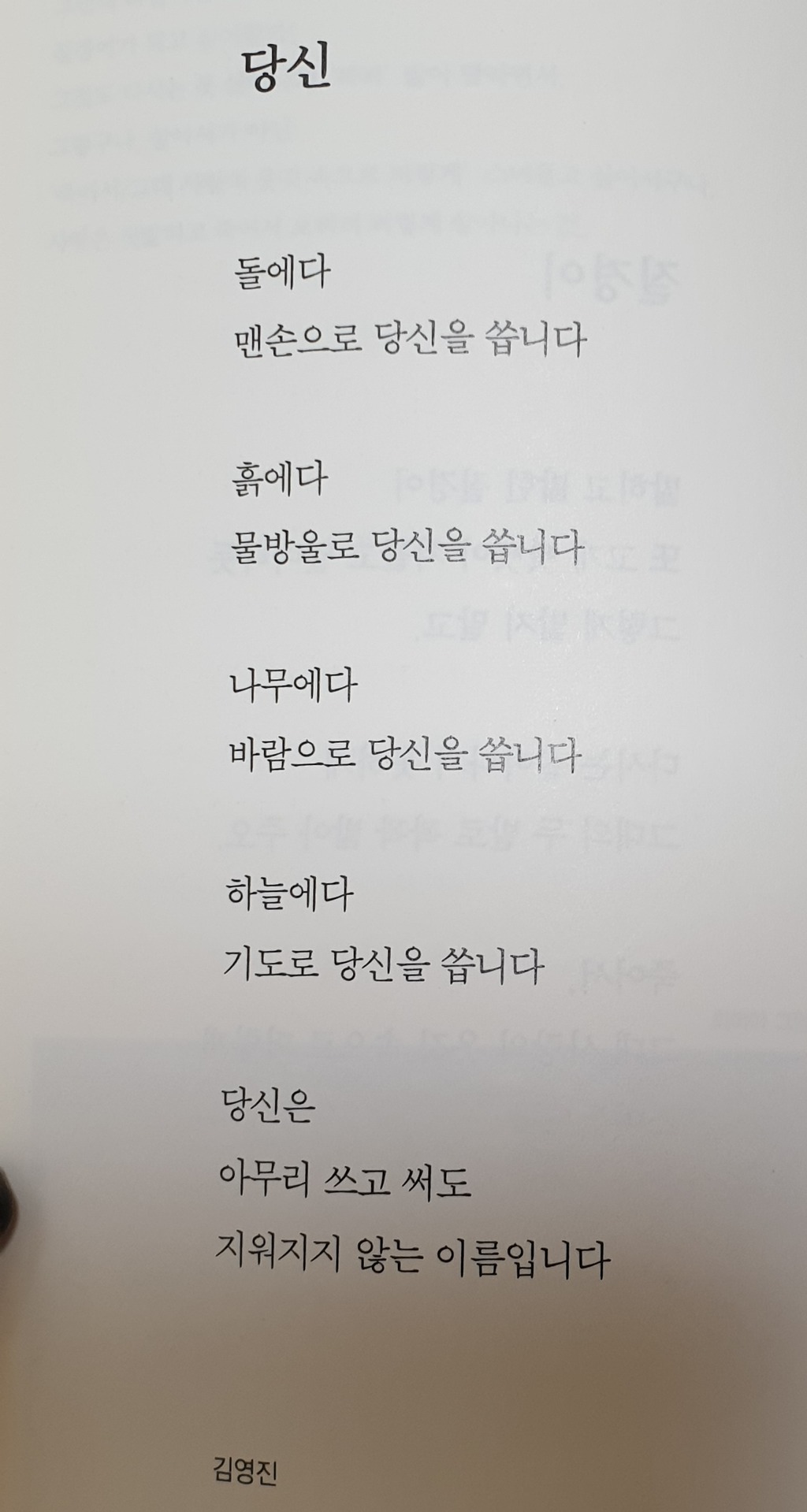 웅진닷컴 이미지