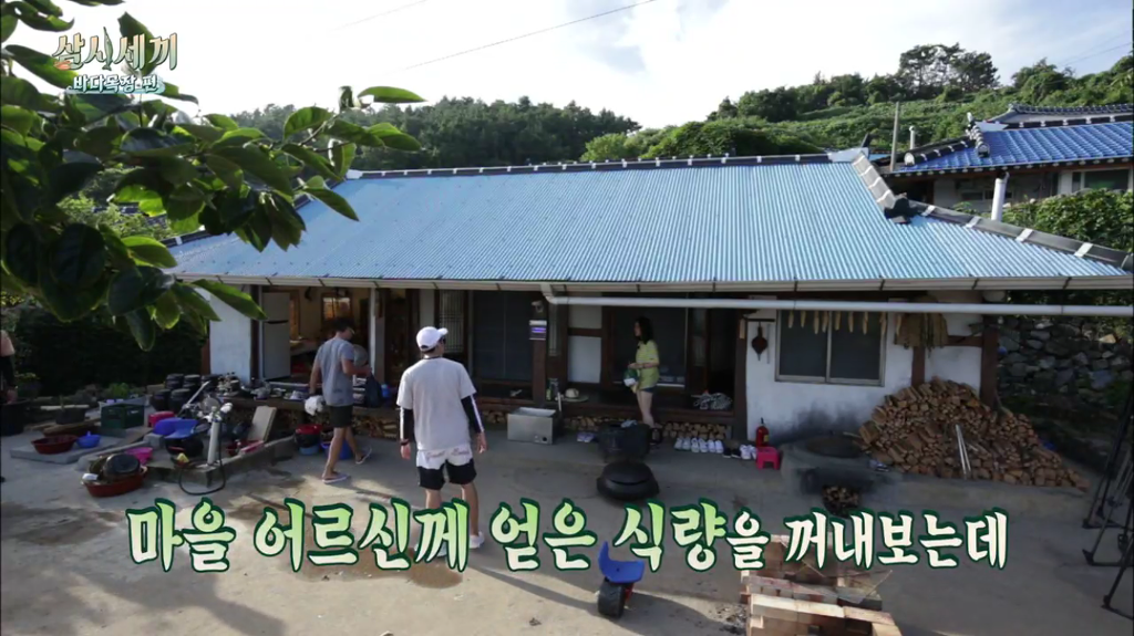 한지민을 물음표살인마로 만든 삼시세끼 역대급 비쥬얼 해신탕 | 인스티즈