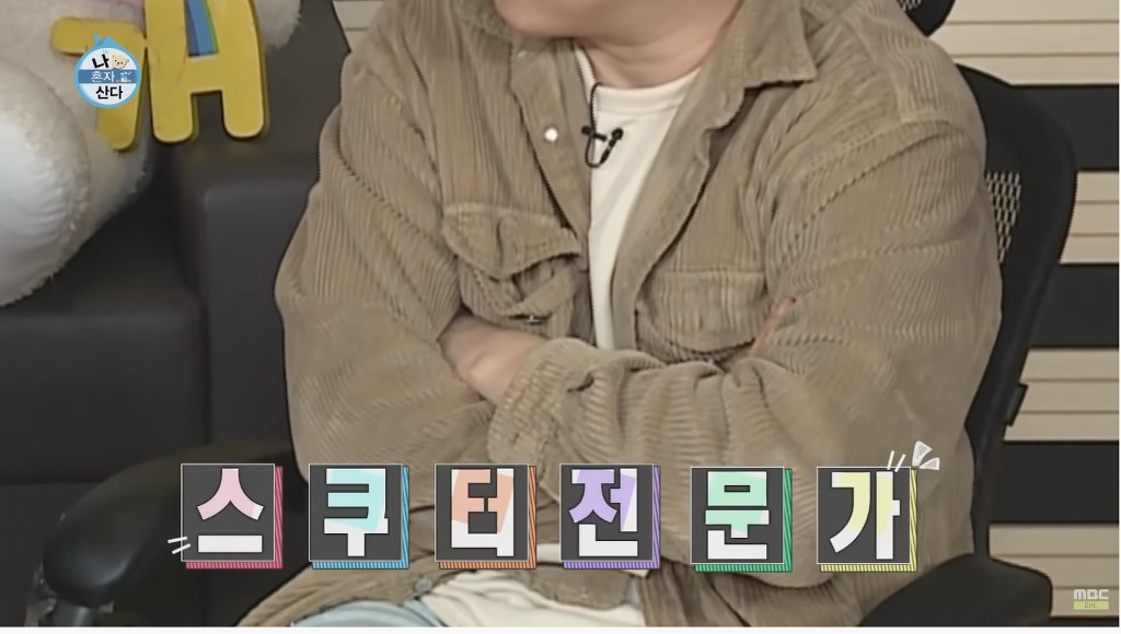 손담비가 오토바이 5년을타도 운전실력이 안느는 이유 | 인스티즈