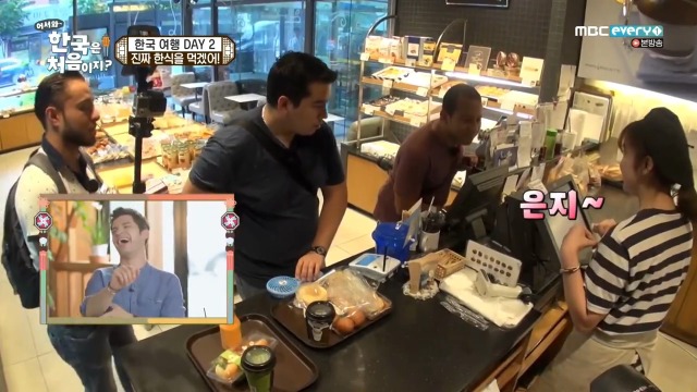[어서와~한국은처음이지?] 내 친구가 부끄러워질 때 (feat.크리스티안) | 인스티즈
