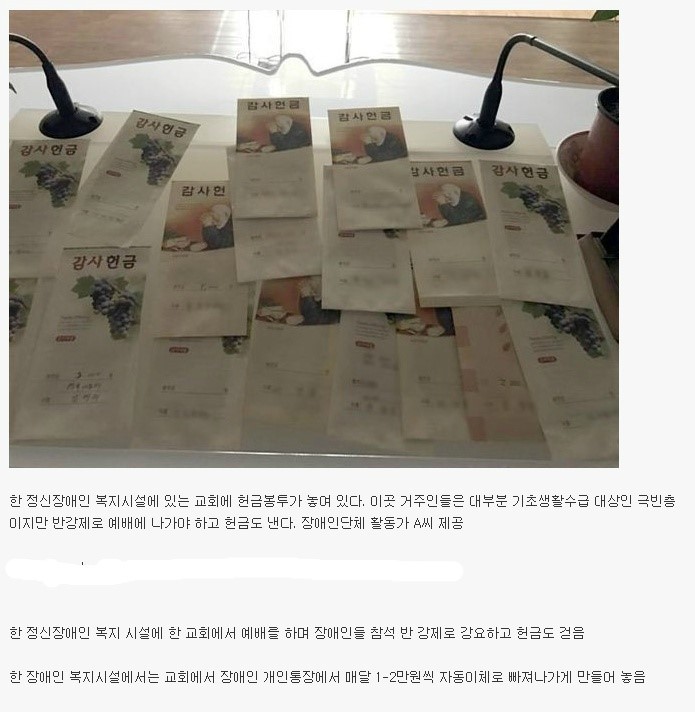 악마는 디테일에 강하다 | 인스티즈
