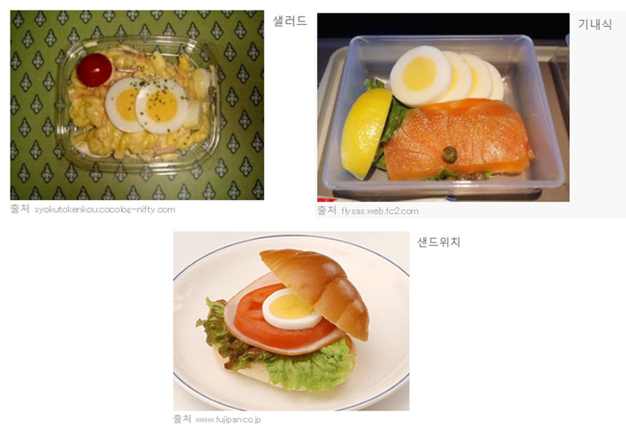일본에서 파는 계란 | 인스티즈