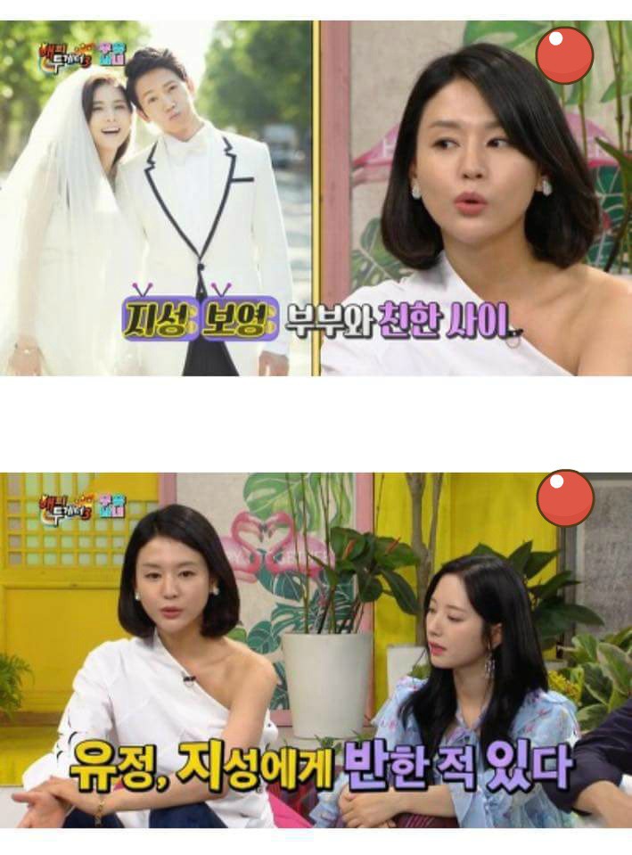 비비자 이미지