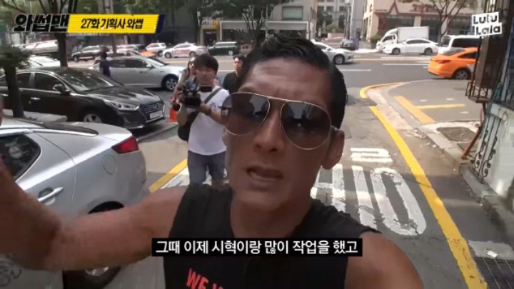 방탄소년단 소속사를 찾아간 박준형 | 인스티즈