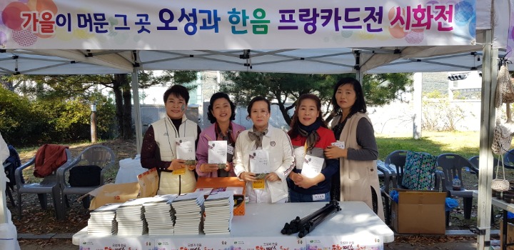 오성문화 이미지