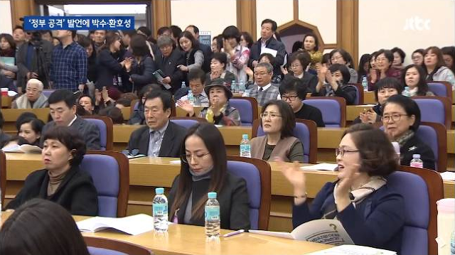 자유유치원 이미지