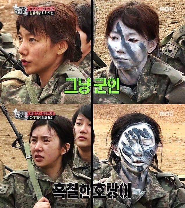 진짜사나이 위장 레전드.jpg | 인스티즈