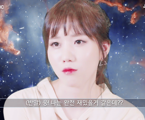 [러블리즈] 친한 형이 플스를 빌려달라는 요구를 해서 명은이 | 인스티즈