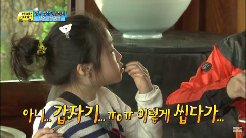 [아빠어디가] 세윤이네와 성빈이네가 같이 밥먹으면 안되는 이유 | 인스티즈