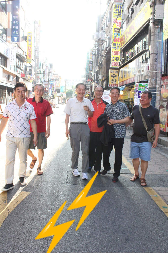 수박당구장 이미지
