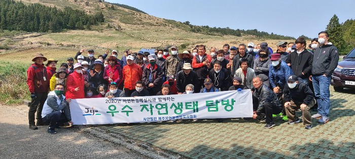 제주시희망원 이미지