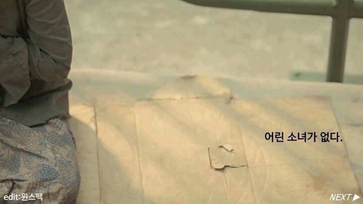 전세계를 울린 태국의 공익광고 | 인스티즈