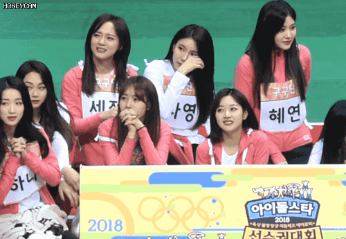 우는건지 웃는건지 모르겠는 구구단 | 인스티즈