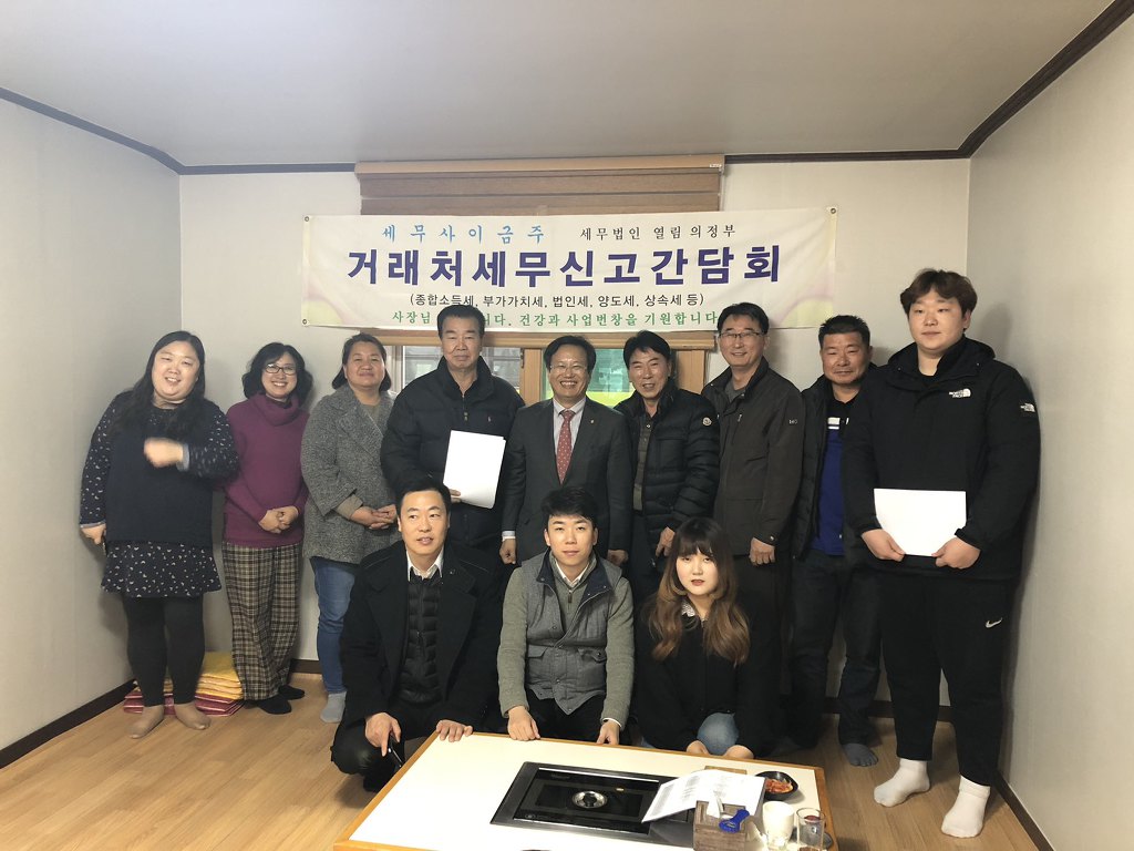 주식회사 삼웅 이미지