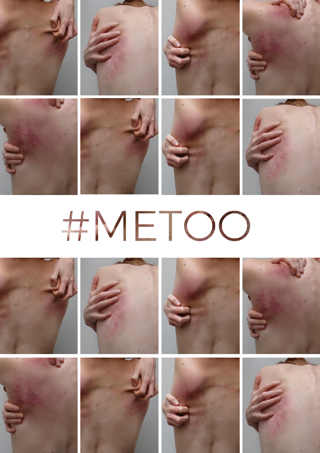 #metoo 미투 캠페인 일러스트 | 인스티즈